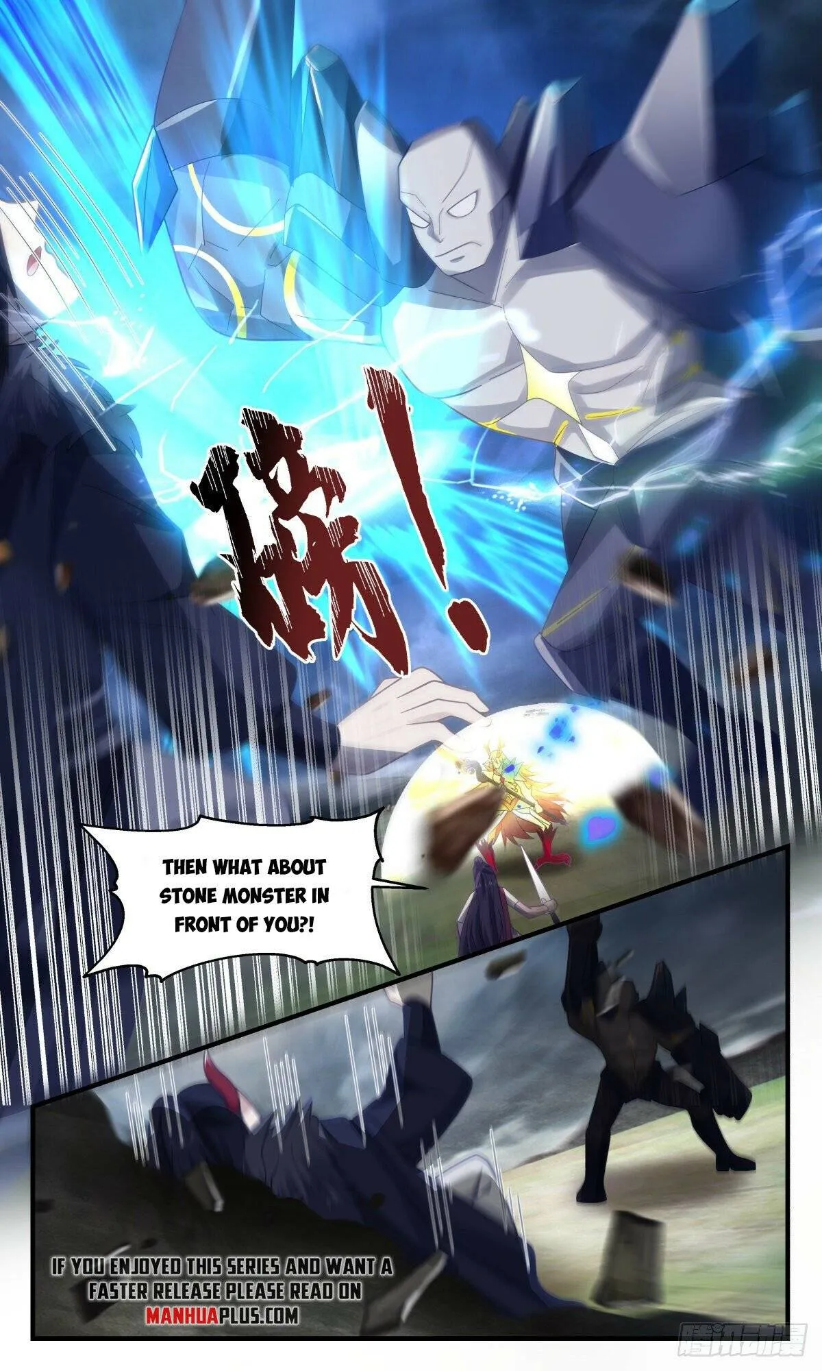 Martial Peak Chapter 2564 Online - página 6