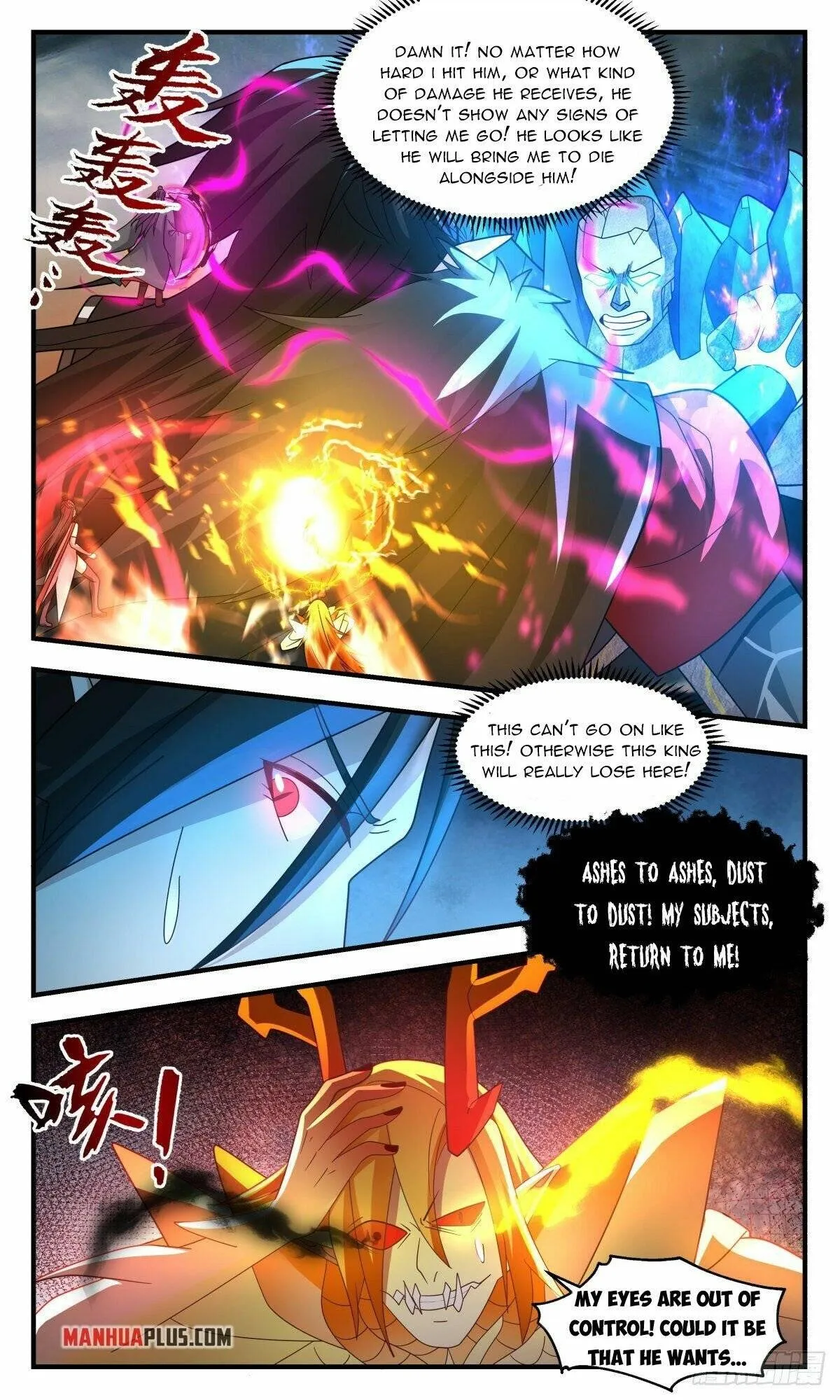 Martial Peak Chapter 2564 Online - página 11