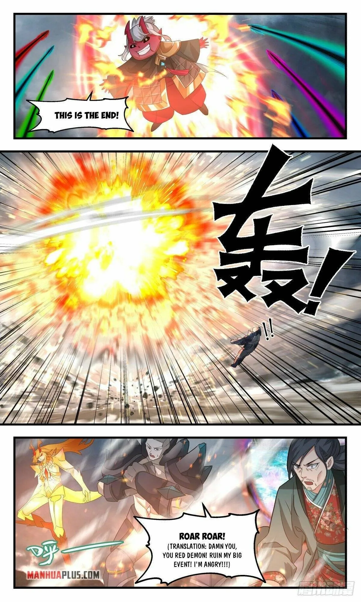 Martial Peak Chapter 2565 Online - página 2