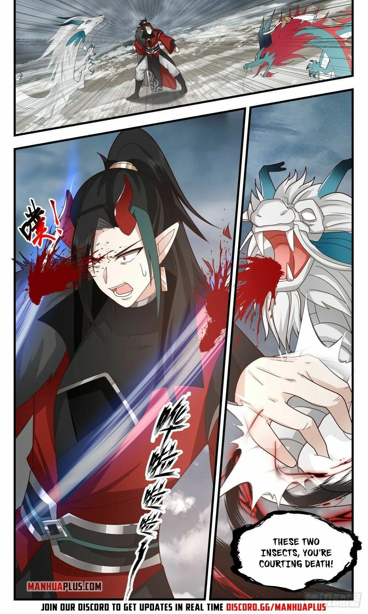 Martial Peak Chapter 2565 Online - página 9