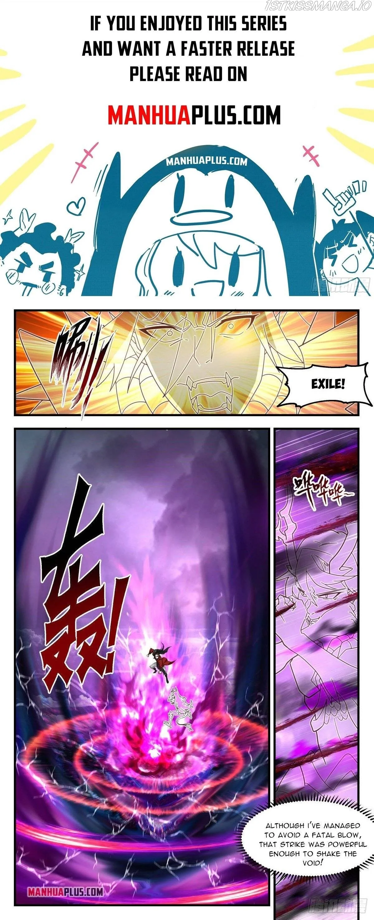 Martial Peak Chapter 2566 Online - página 1