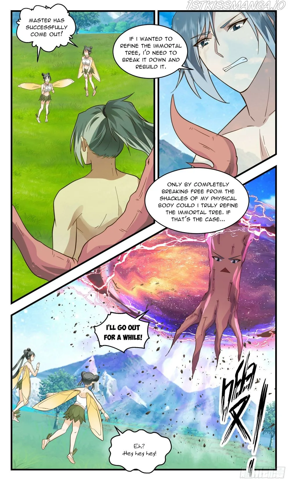 Martial Peak Chapter 2569 Online - página 2