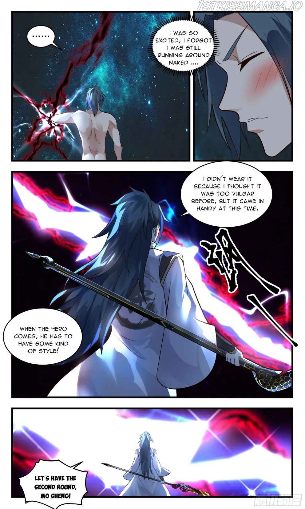 Martial Peak Chapter 2569 Online - página 6