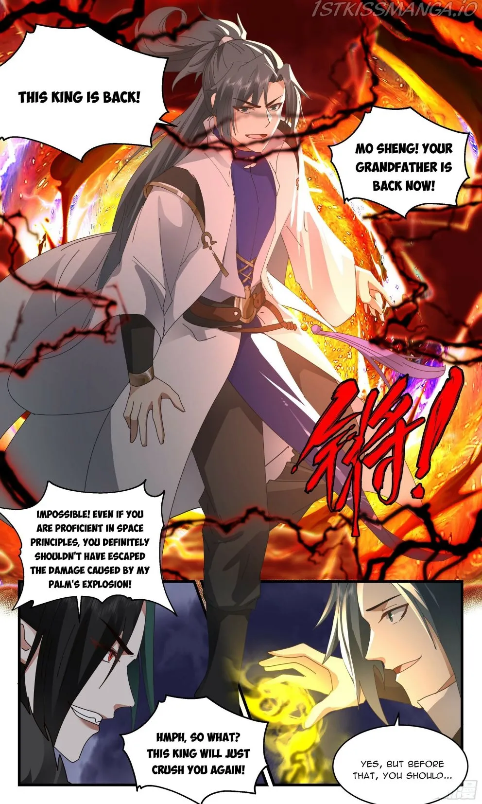Martial Peak Chapter 2569 Online - página 11