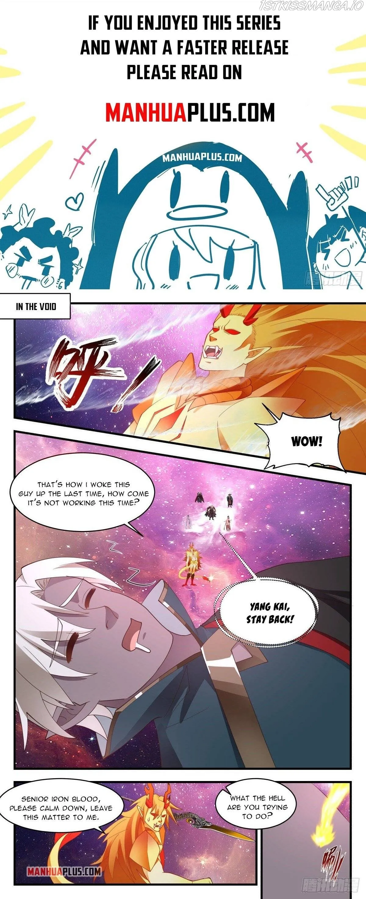 Martial Peak Chapter 2573 Online - página 1