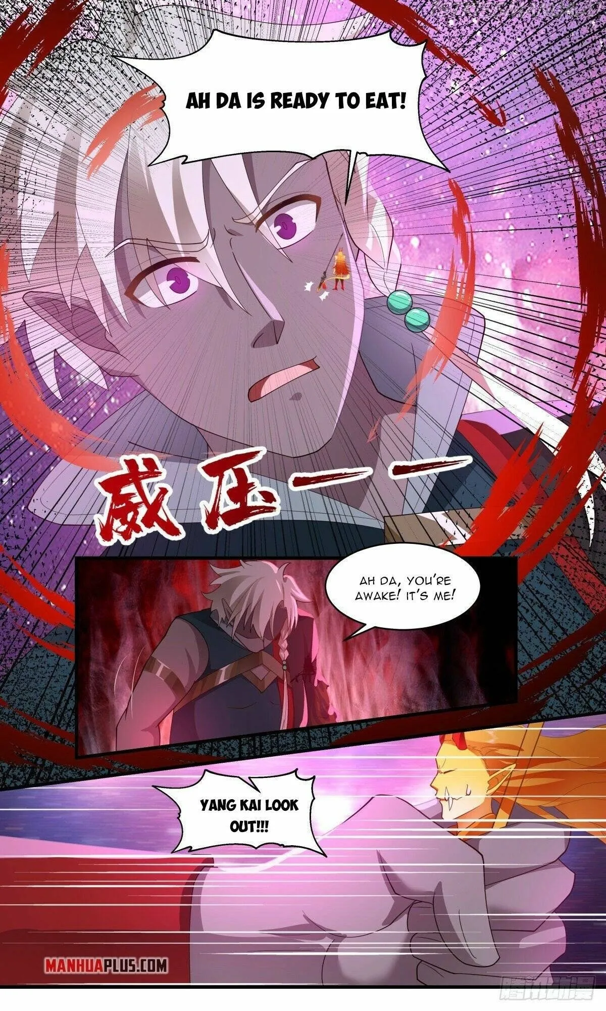 Martial Peak Chapter 2573 Online - página 2