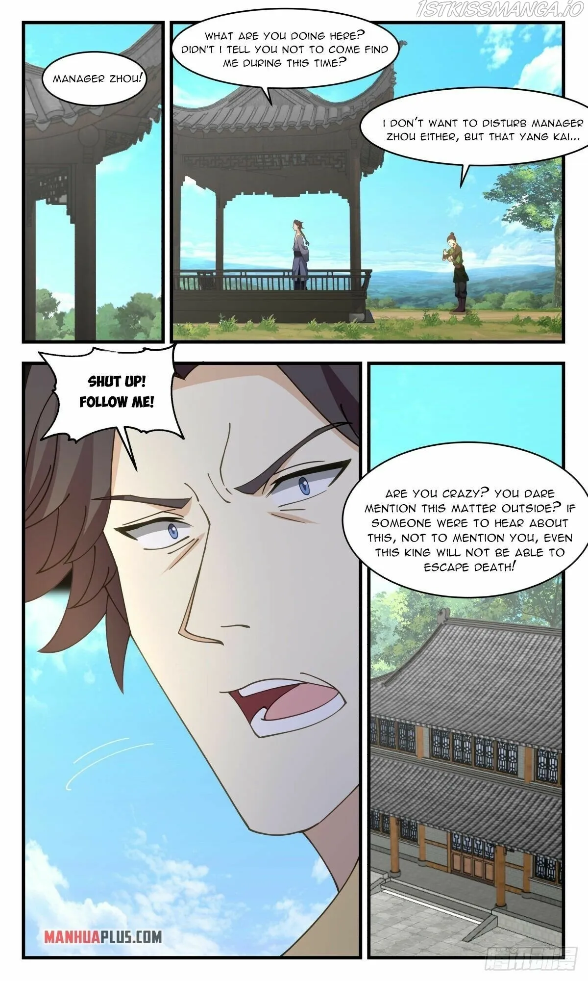 Martial Peak Chapter 2594 Online - página 5