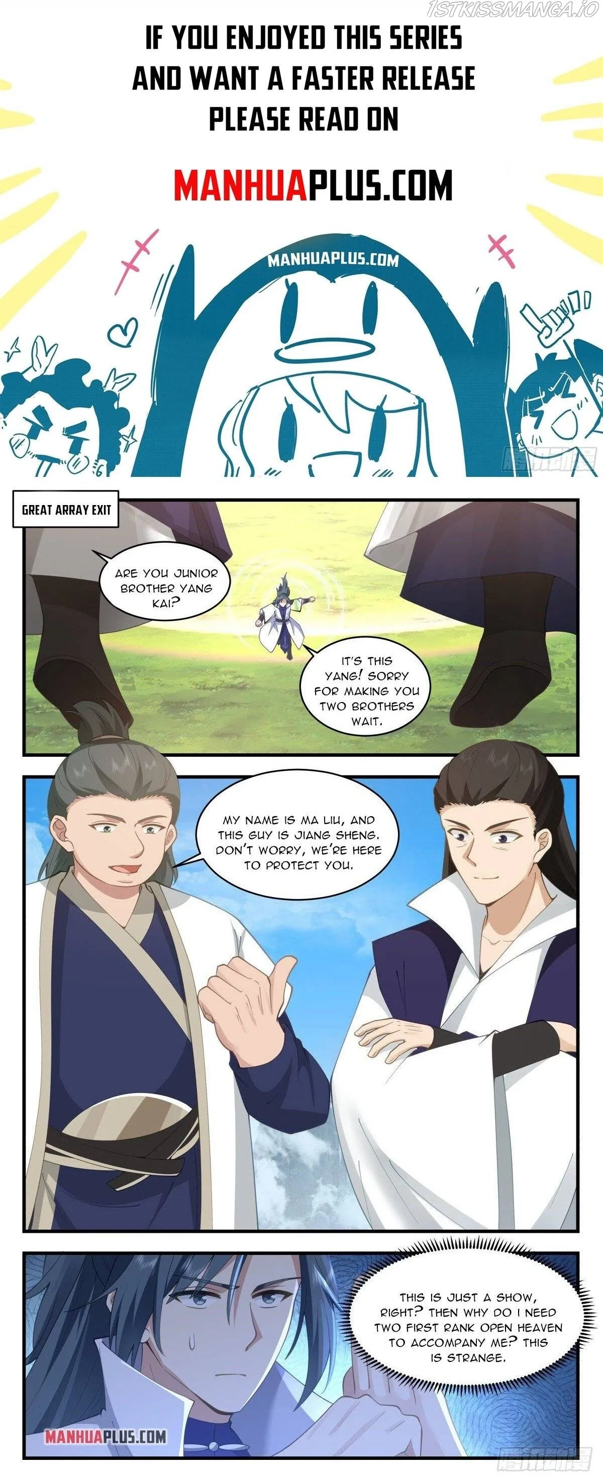 Martial Peak Chapter 2595 Online - página 1