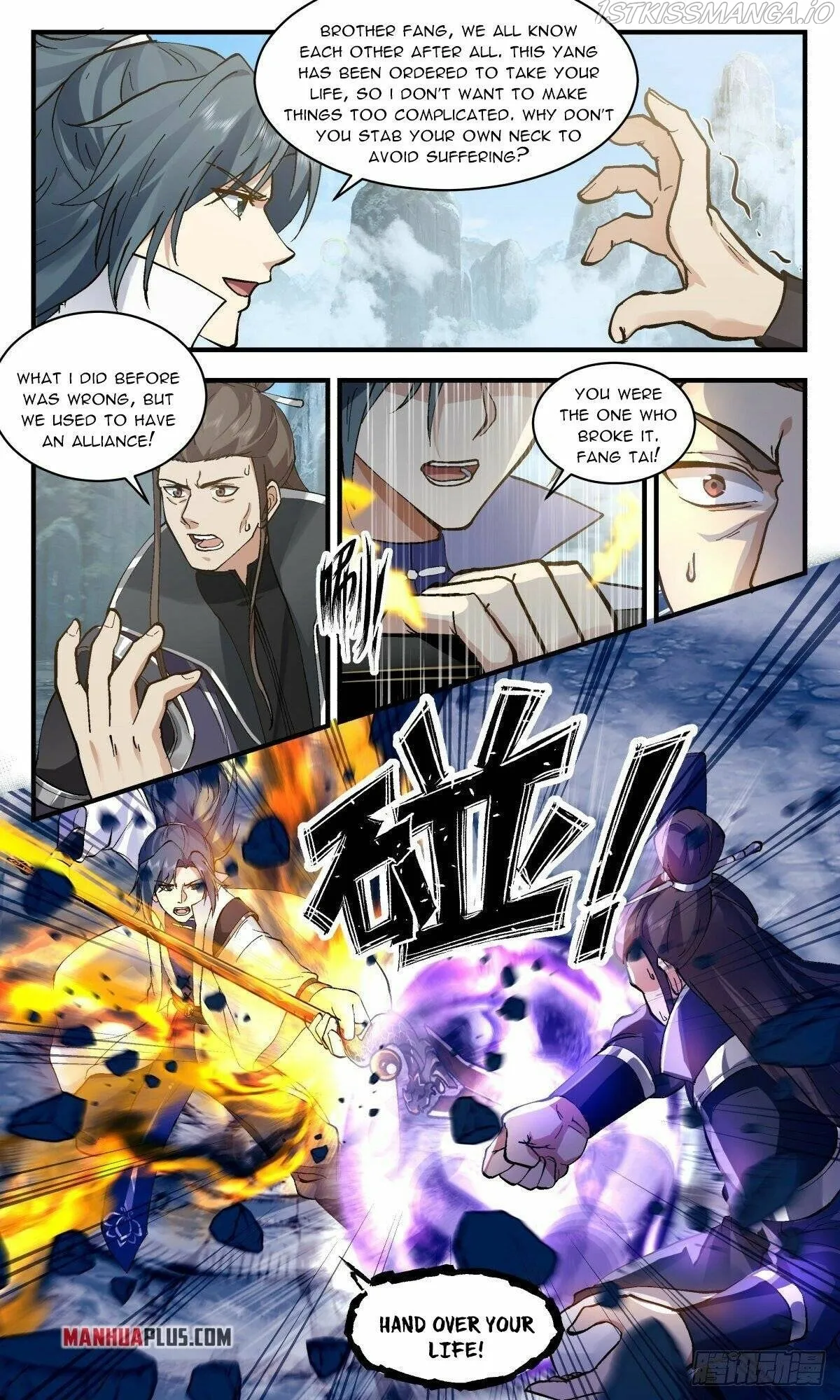 Martial Peak Chapter 2595 Online - página 5