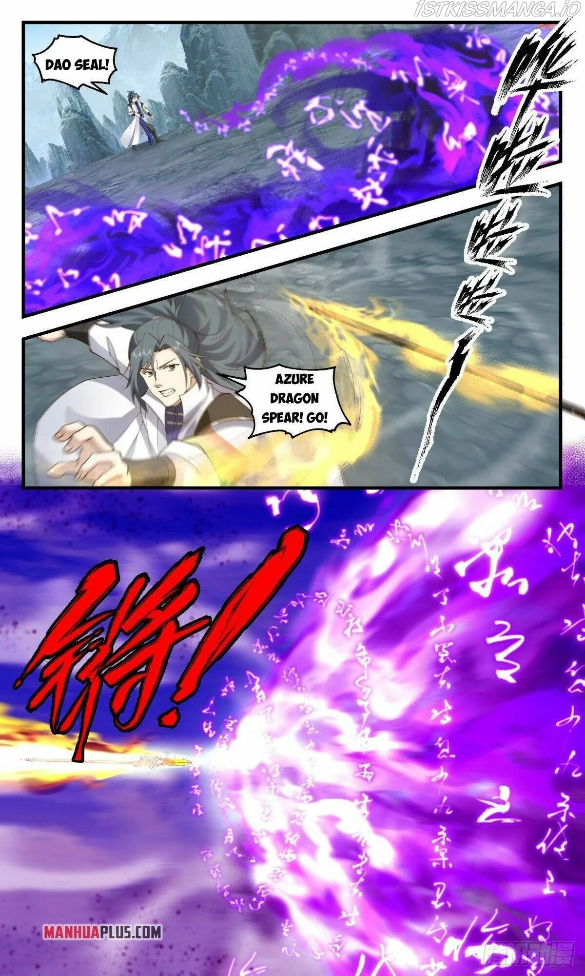 Martial Peak Chapter 2595 Online - página 7
