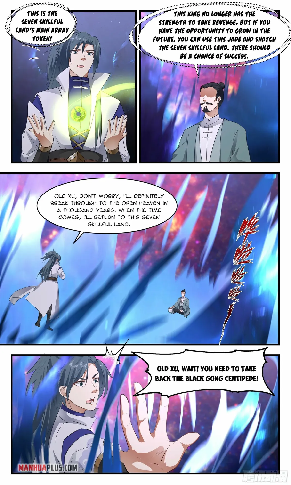 Martial Peak Chapter 2601 Online - página 2