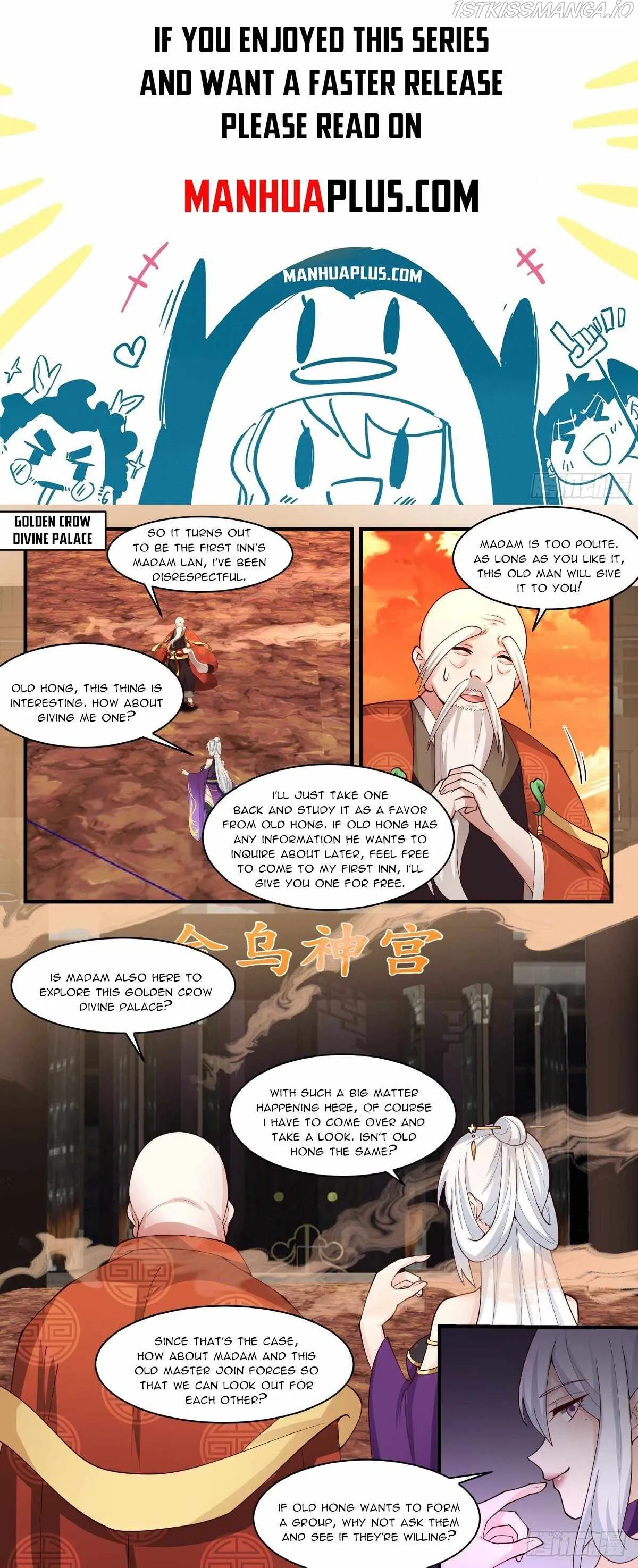 Martial Peak Chapter 2607 Online - página 1