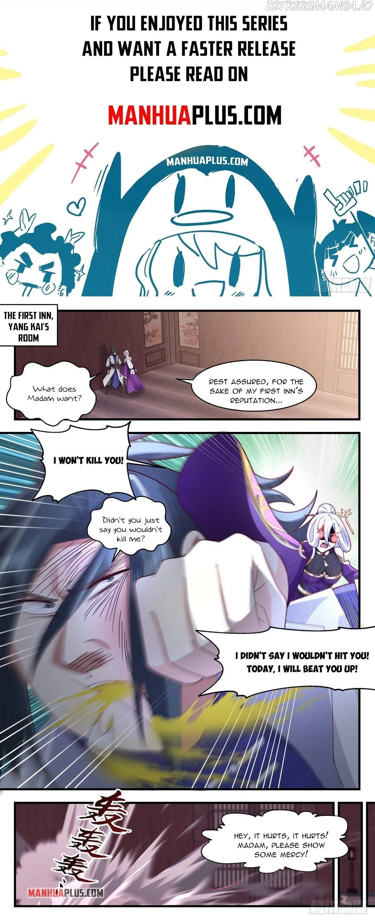Martial Peak Chapter 2613 Online - página 1