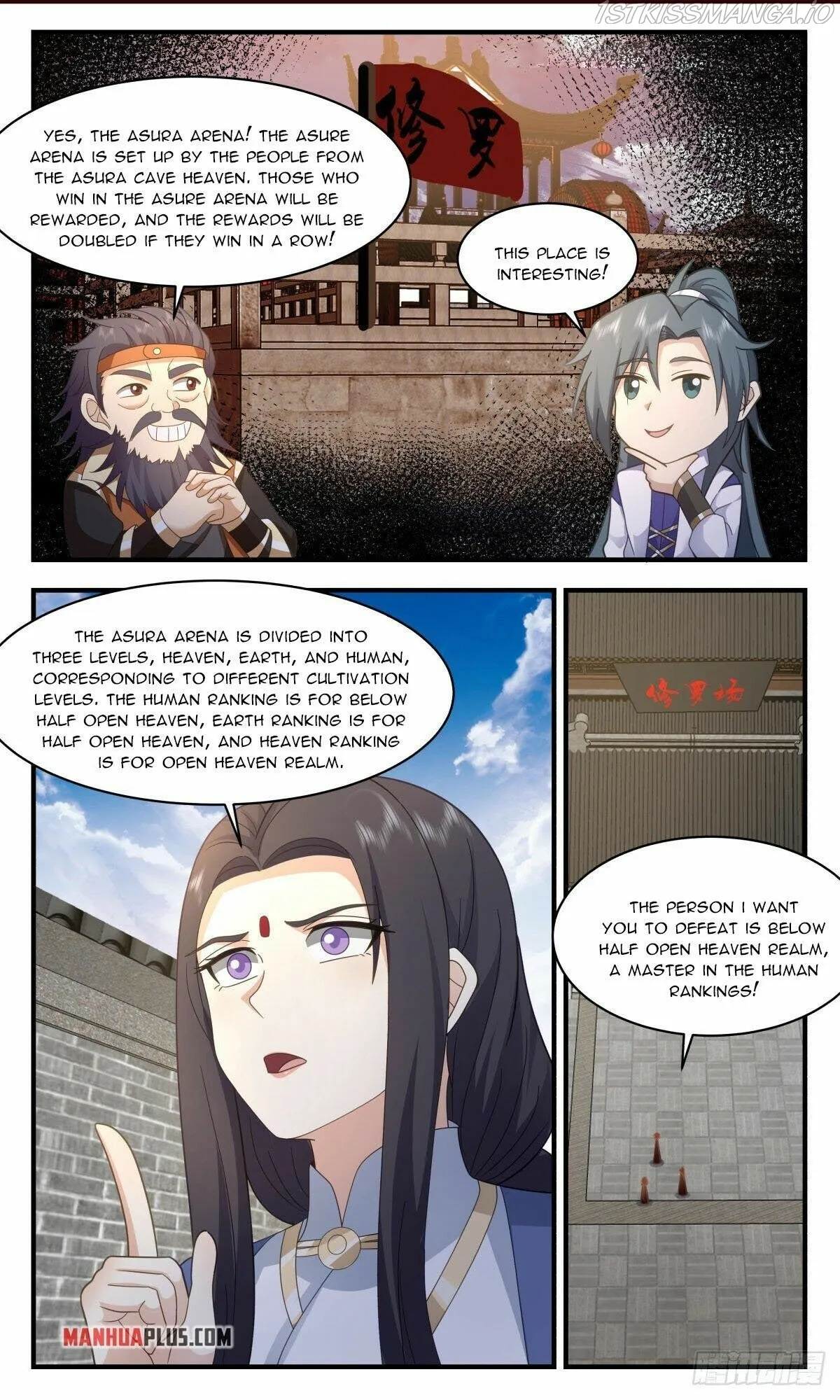 Martial Peak Chapter 2622 Online - página 7