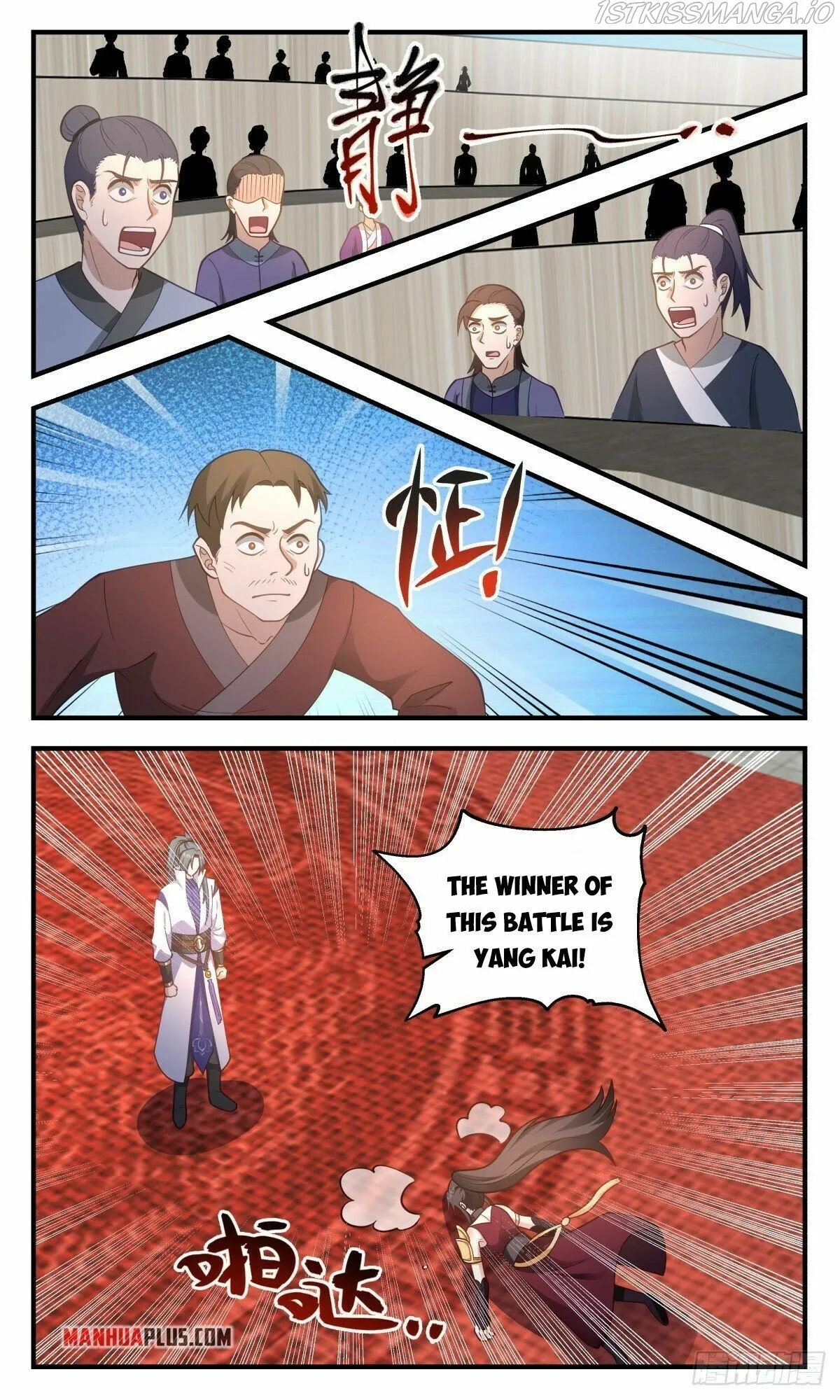 Martial Peak Chapter 2624 Online - página 5