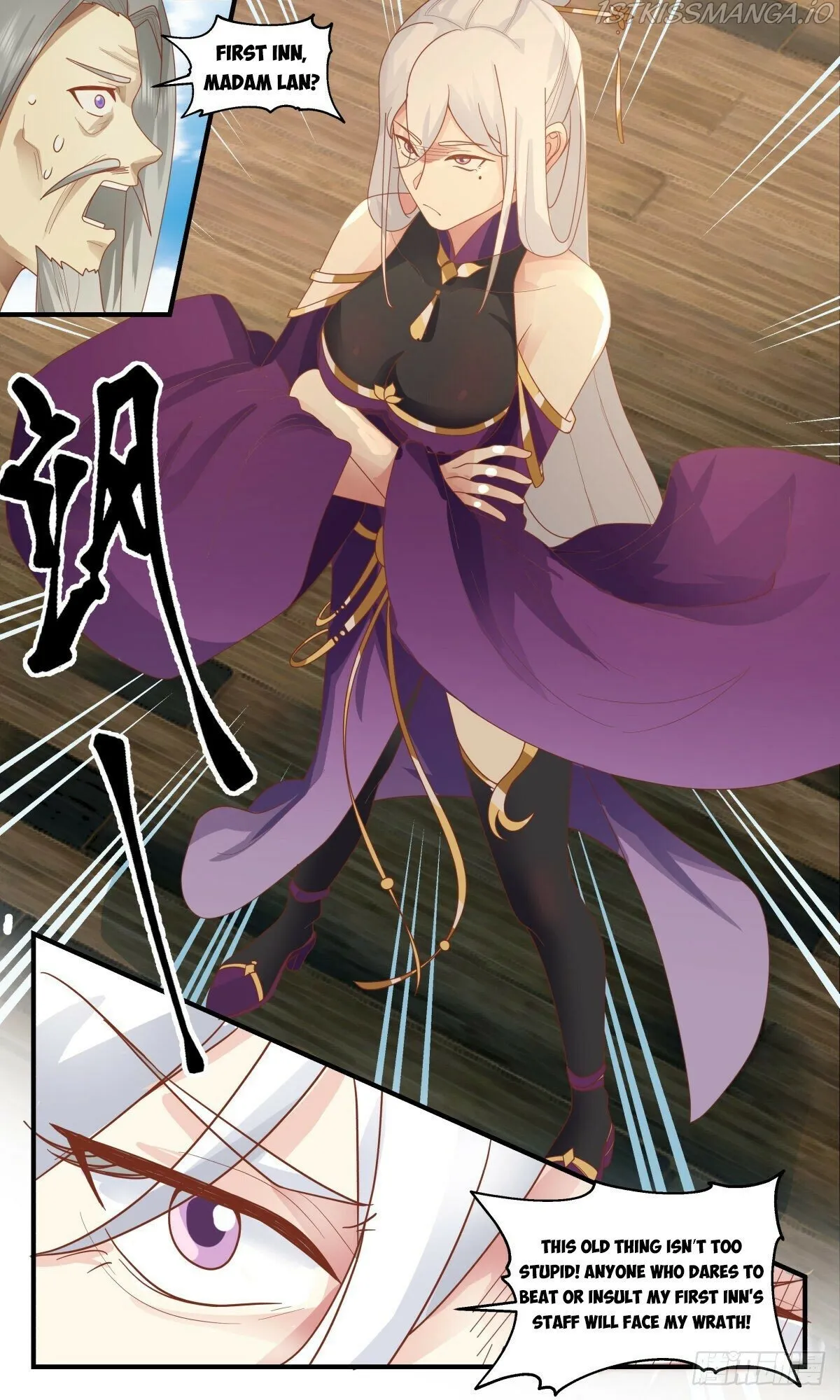 Martial Peak Chapter 2632 Online - página 3