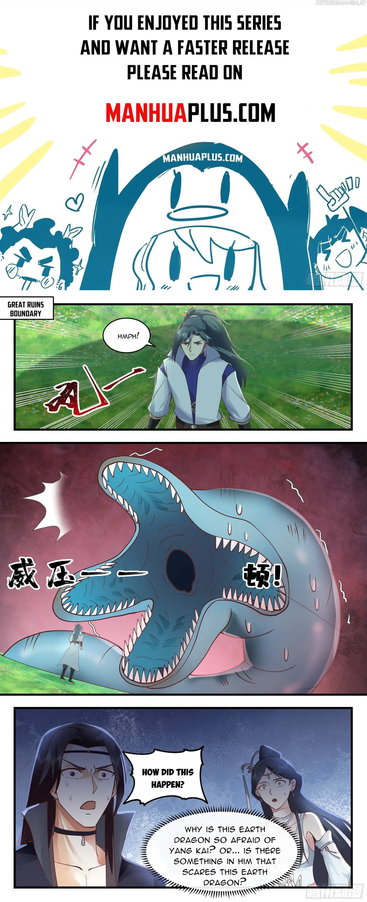 Martial Peak Chapter 2640 Online - página 1