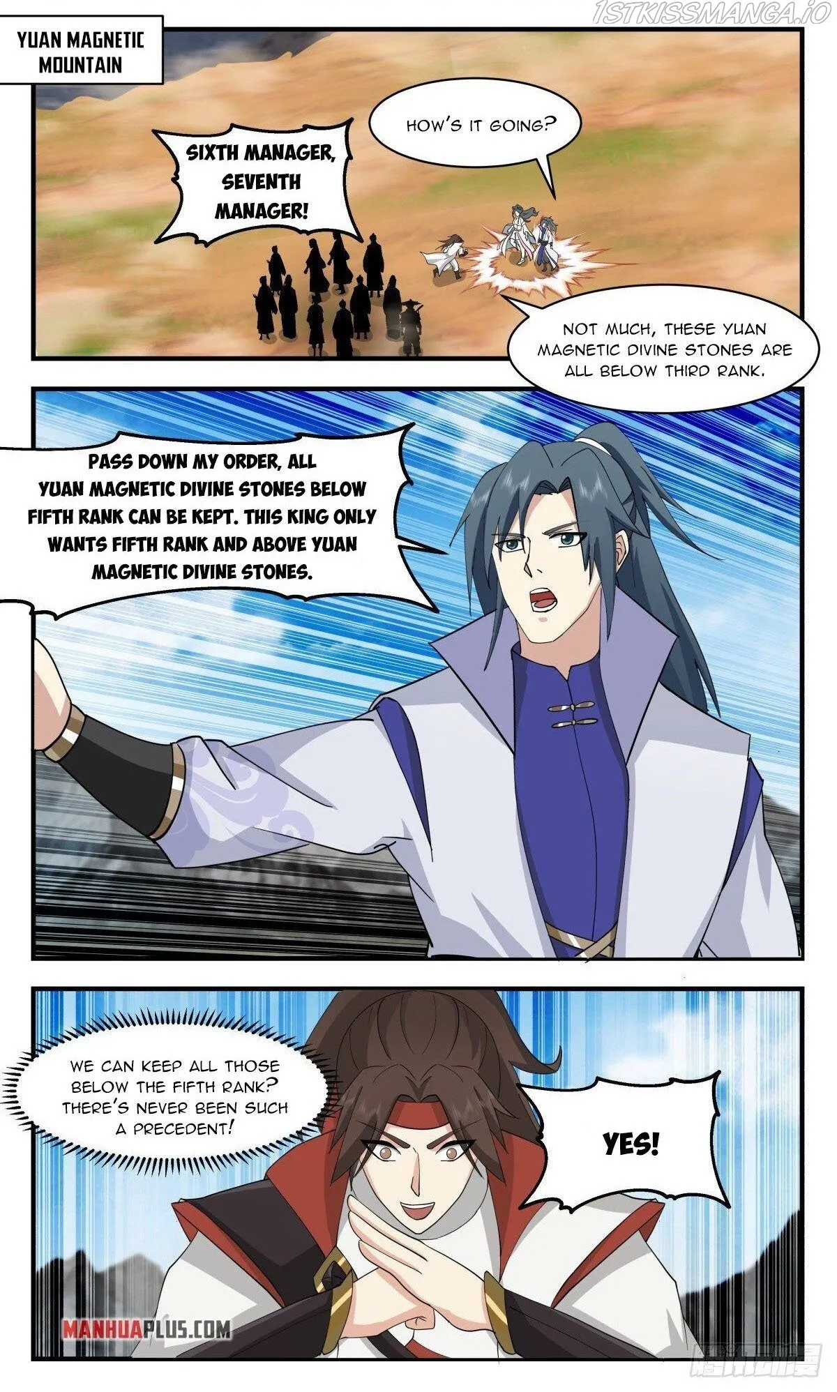 Martial Peak Chapter 2647 Online - página 1