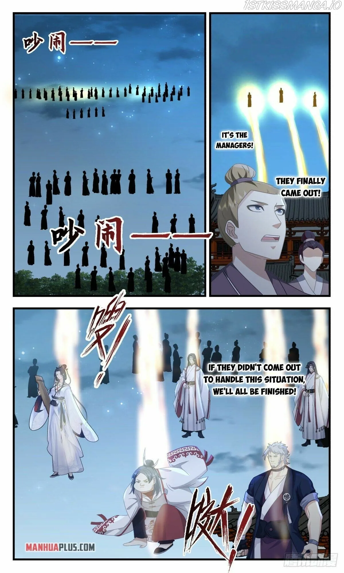 Martial Peak Chapter 2656 Online - página 2