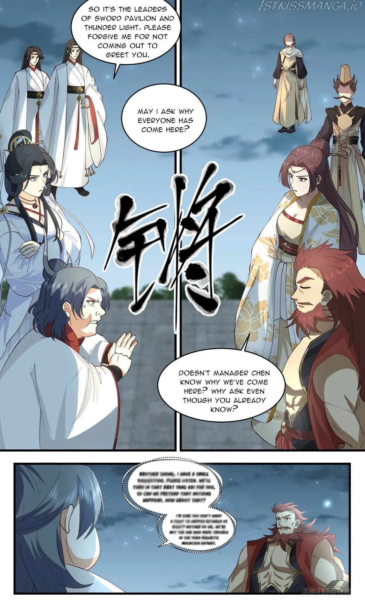Martial Peak Chapter 2656 Online - página 3