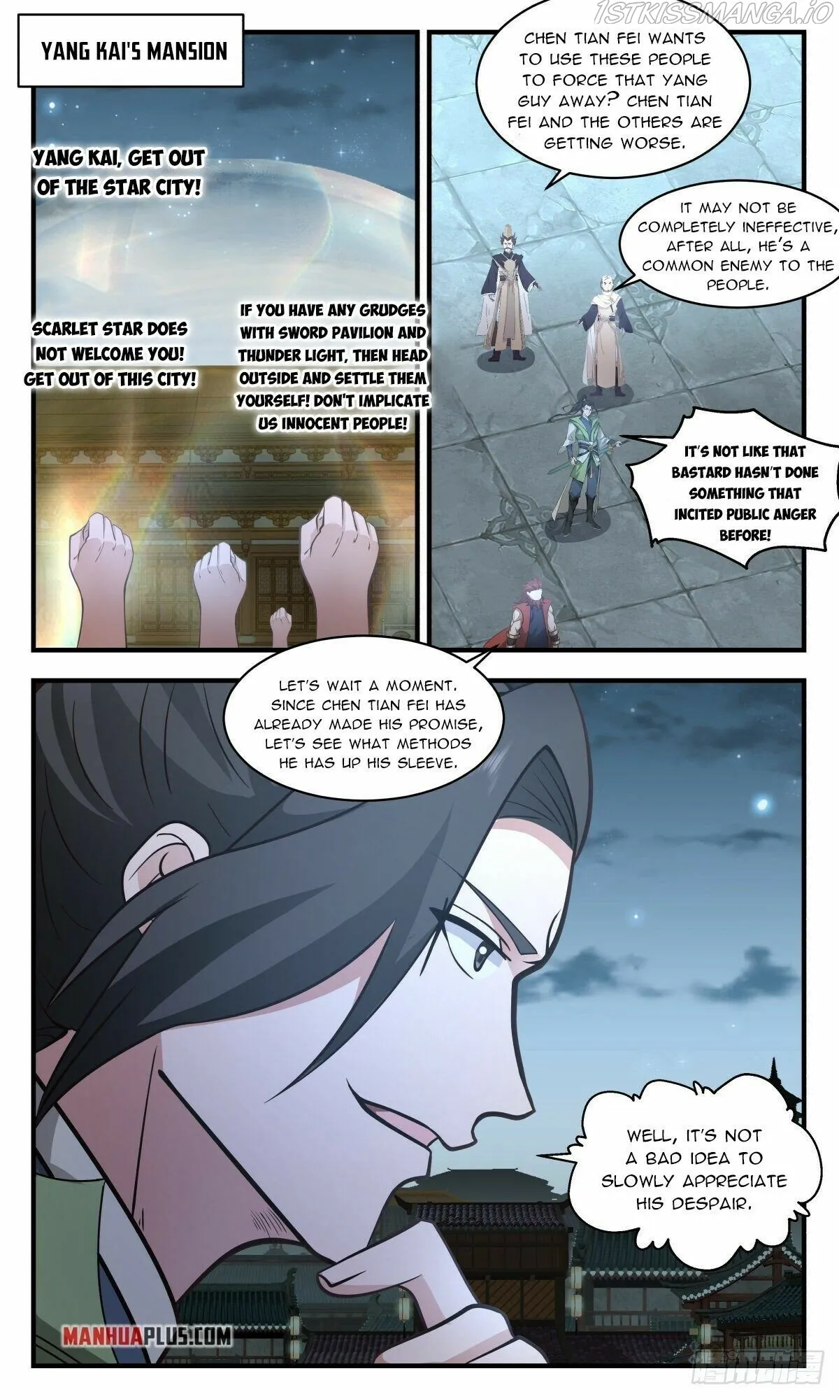 Martial Peak Chapter 2656 Online - página 5