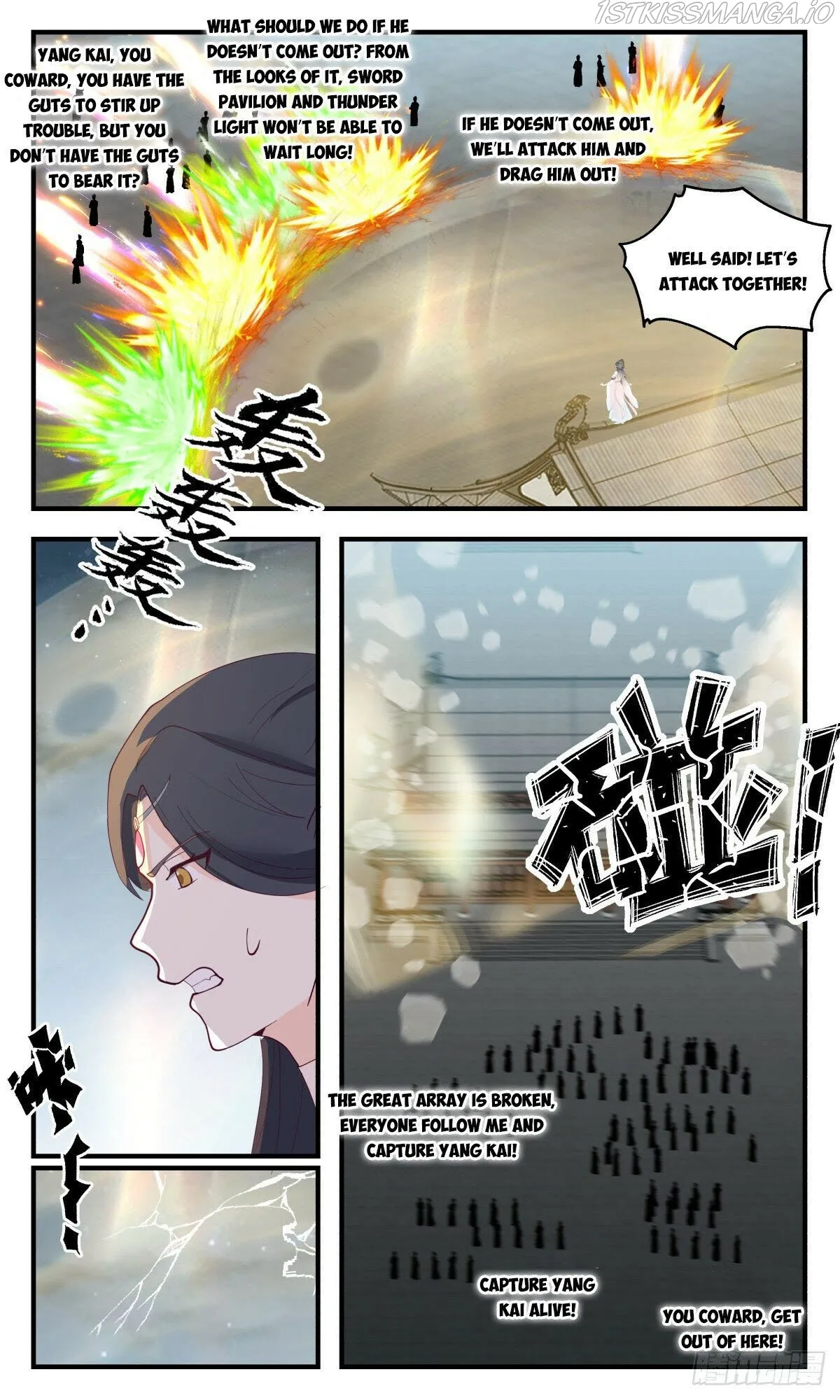 Martial Peak Chapter 2656 Online - página 6