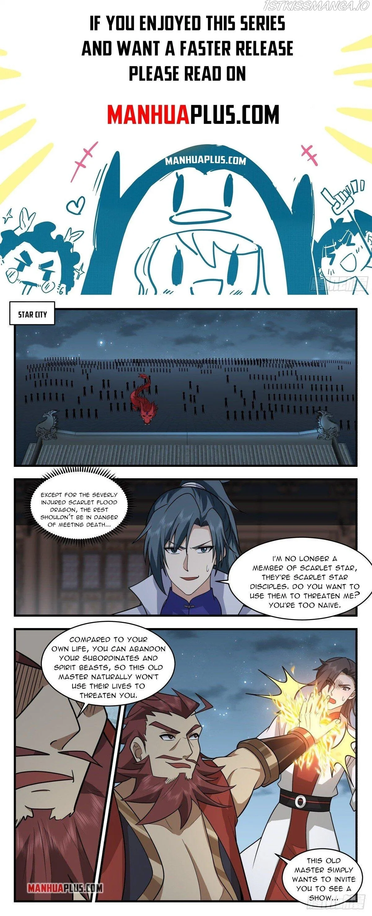 Martial Peak Chapter 2657 Online - página 1