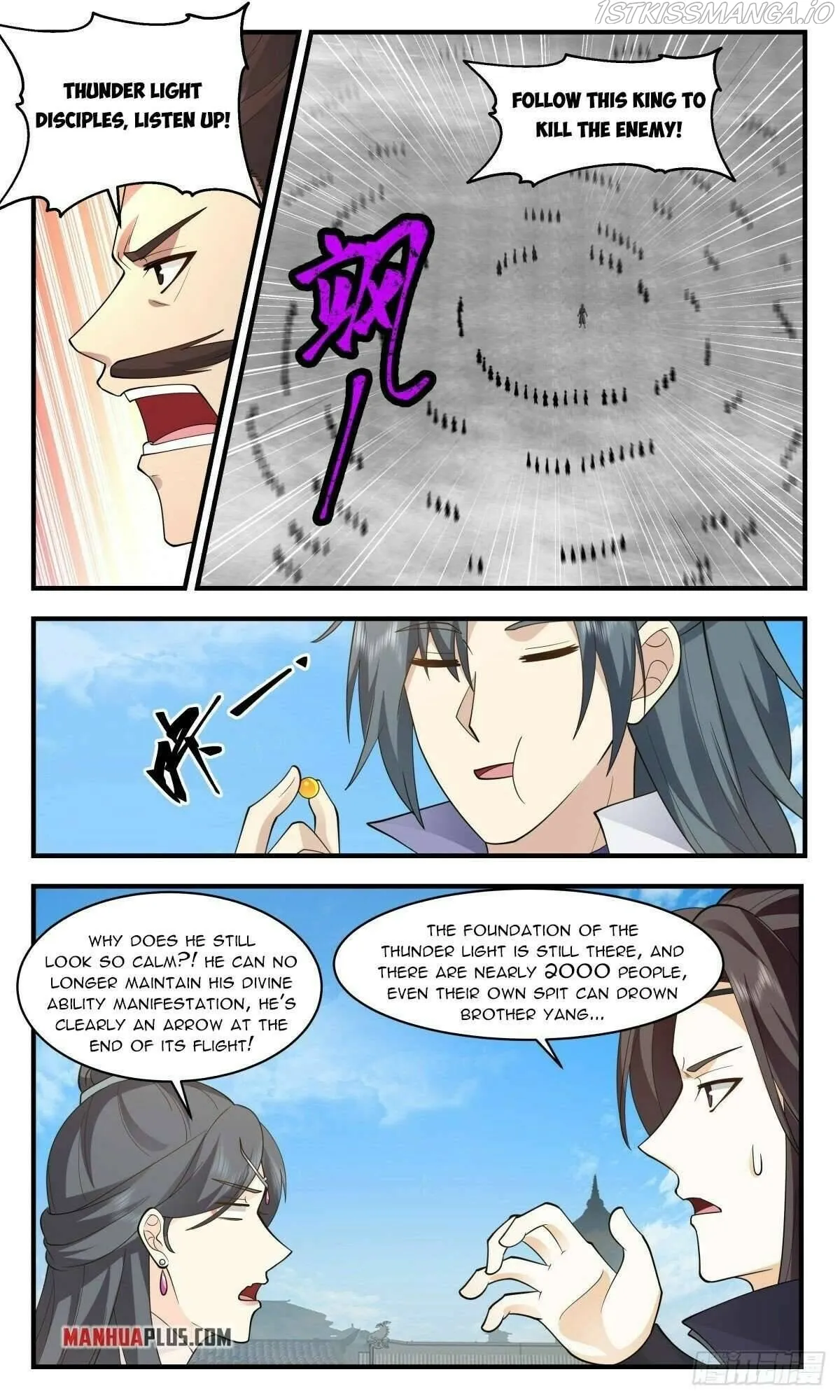 Martial Peak Chapter 2660 Online - página 6