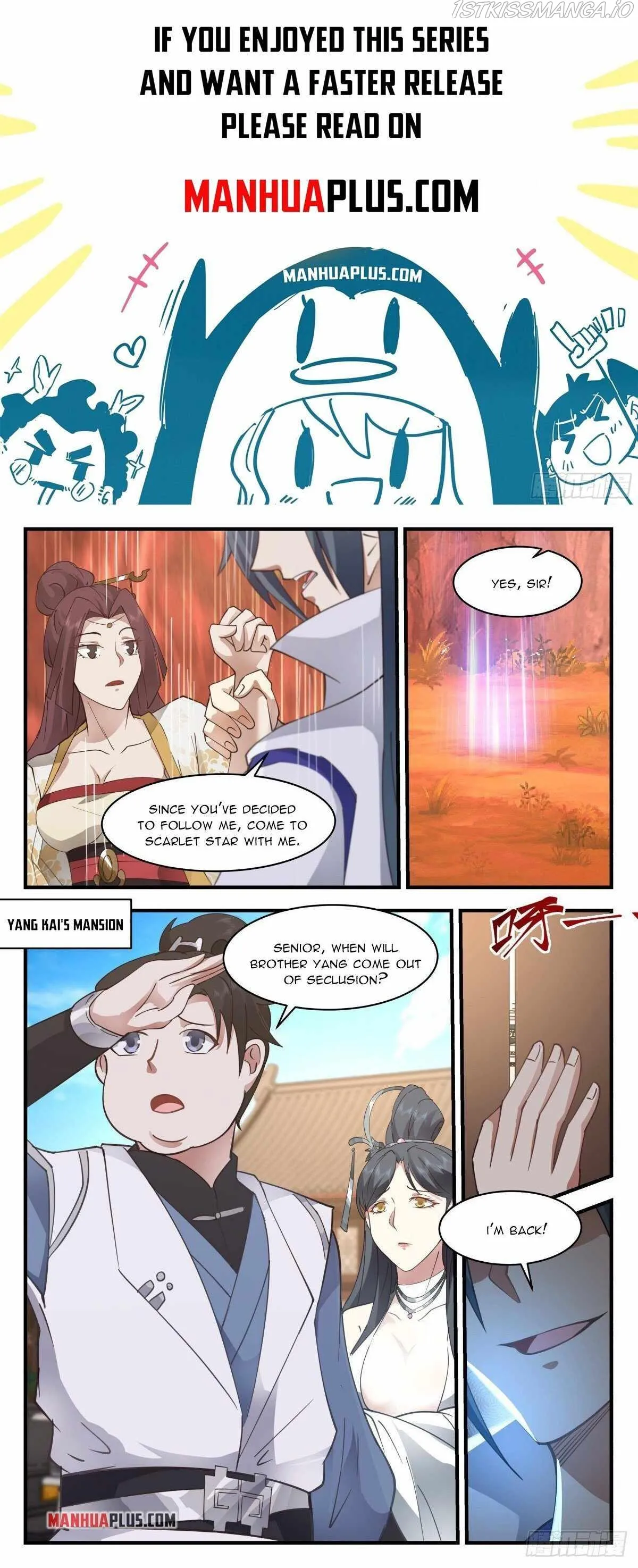 Martial Peak Chapter 2666 Online - página 1