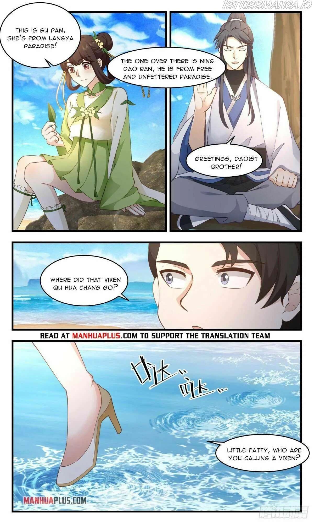 Martial Peak Chapter 2666 Online - página 10