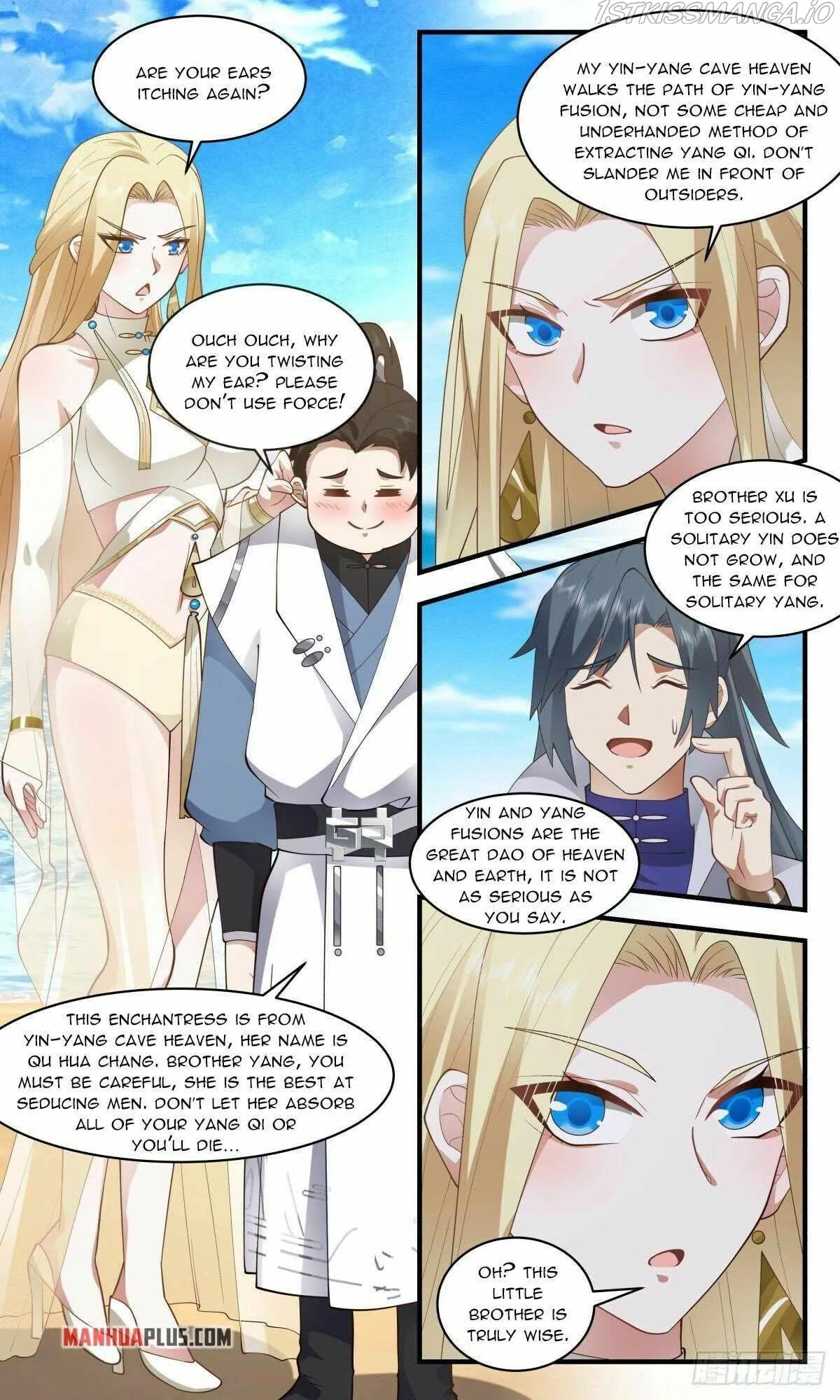 Martial Peak Chapter 2666 Online - página 11