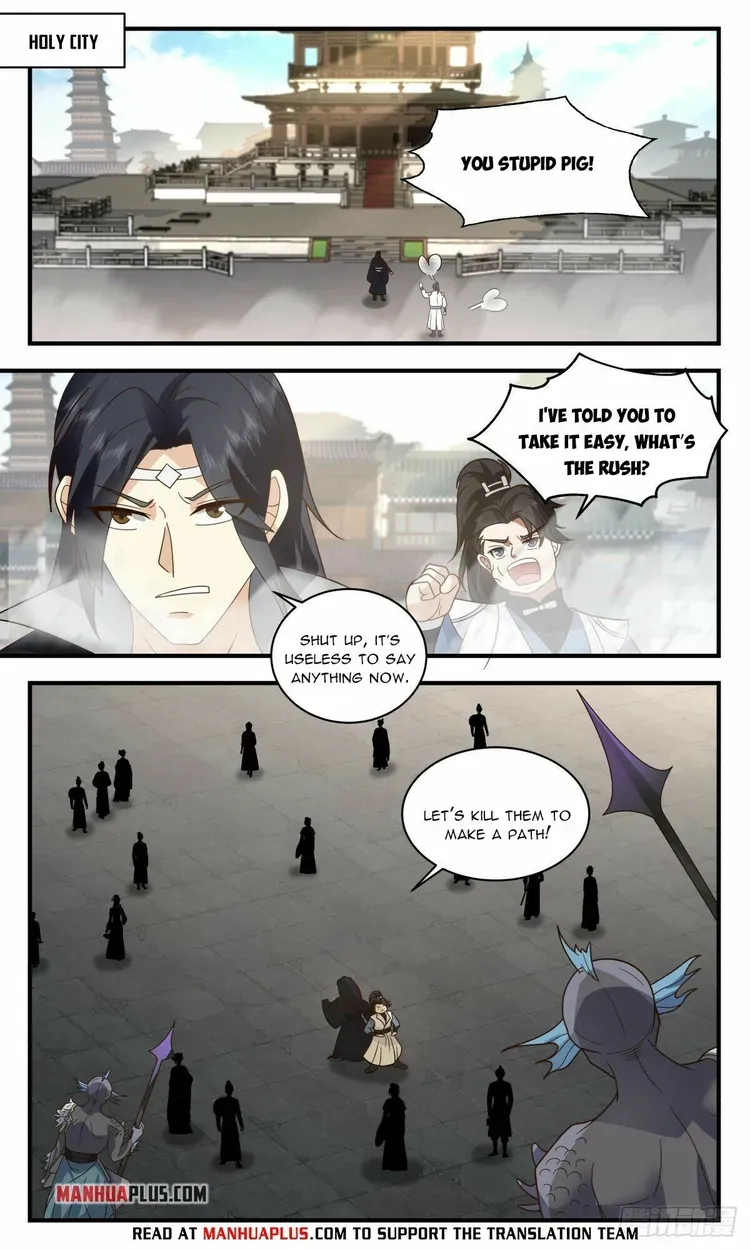 Martial Peak Chapter 2669 Online - página 3