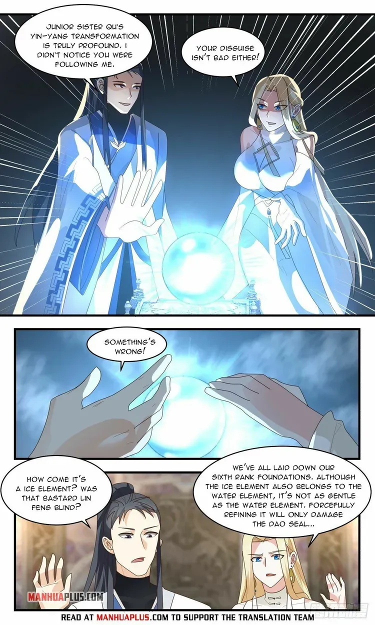 Martial Peak Chapter 2669 Online - página 10