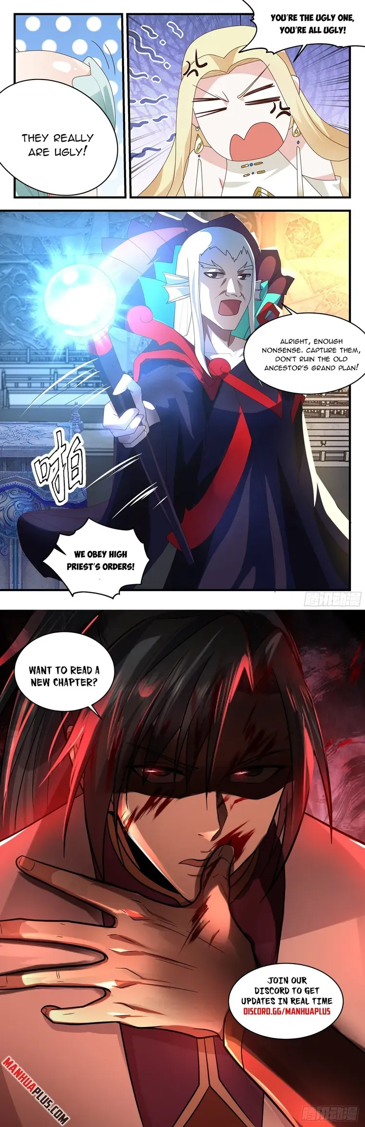 Martial Peak Chapter 2669 Online - página 12