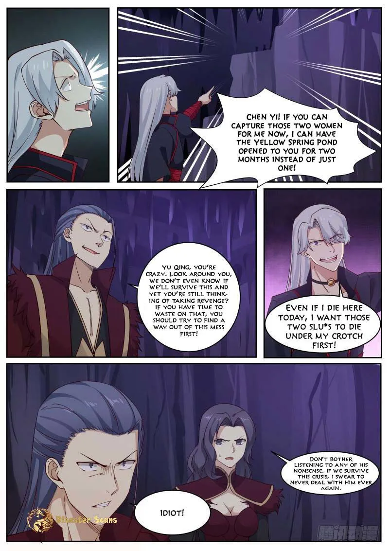 Martial Peak Chapter 267 Online - página 2