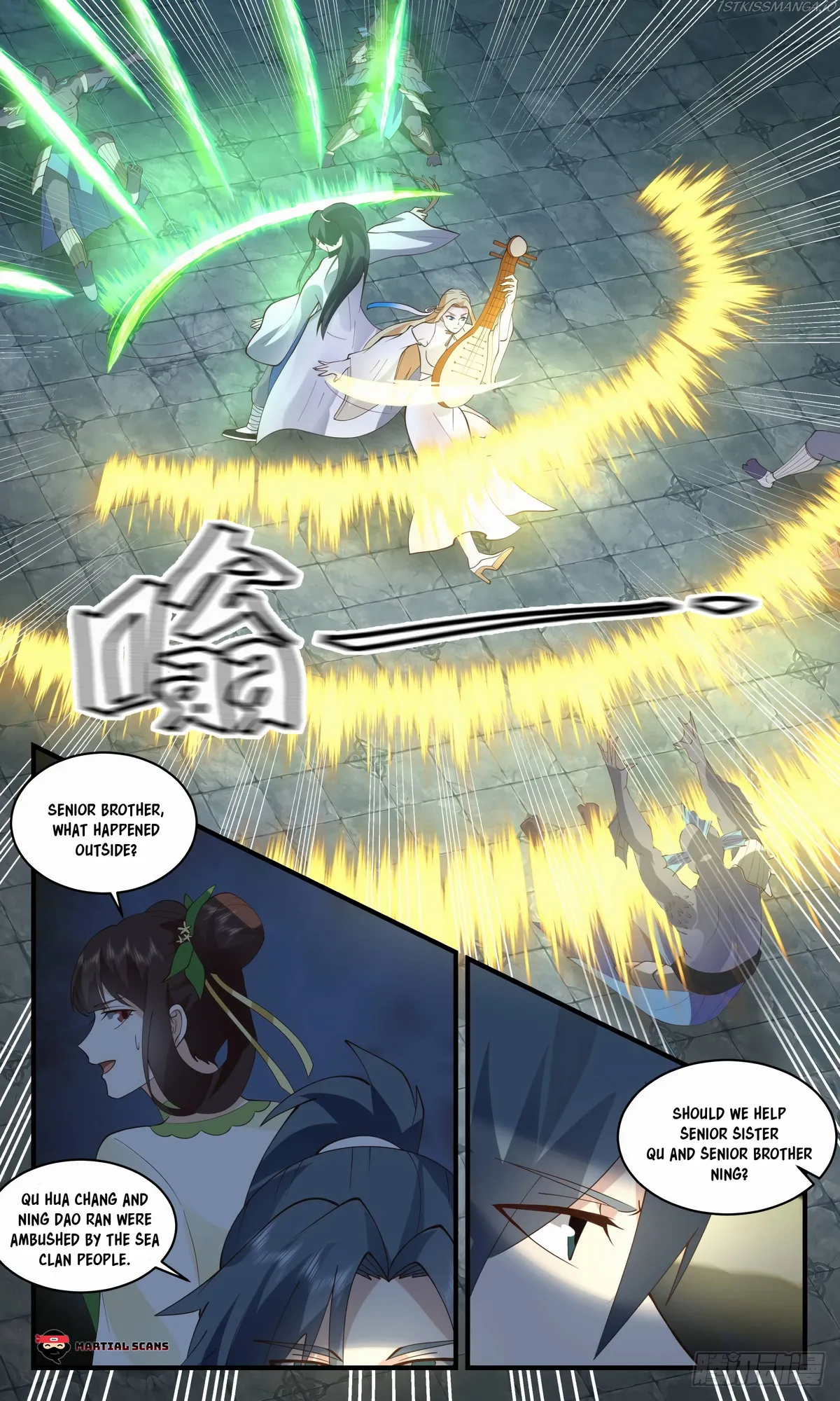 Martial Peak Chapter 2670 Online - página 3
