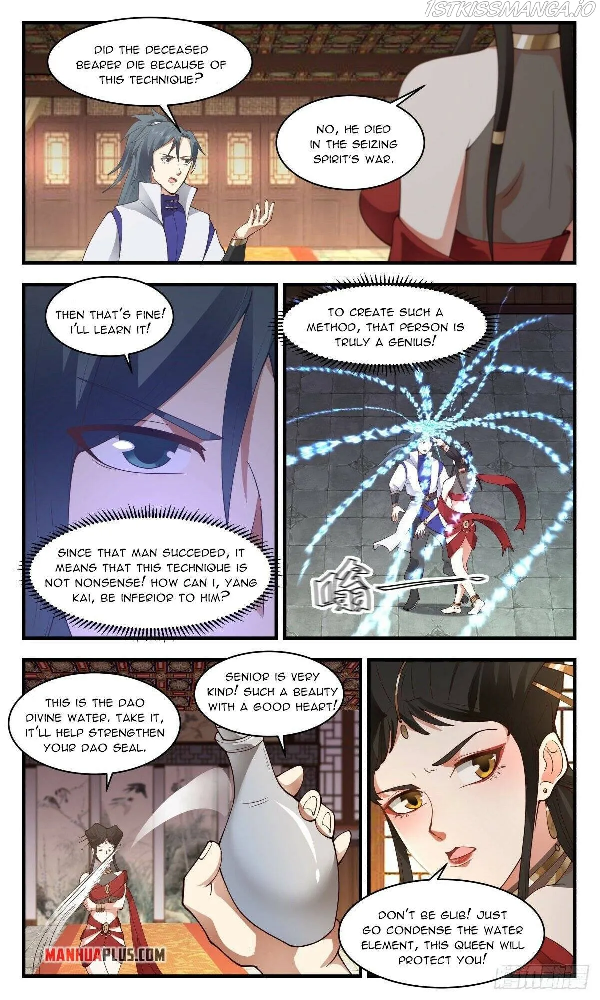 Martial Peak Chapter 2673 Online - página 8