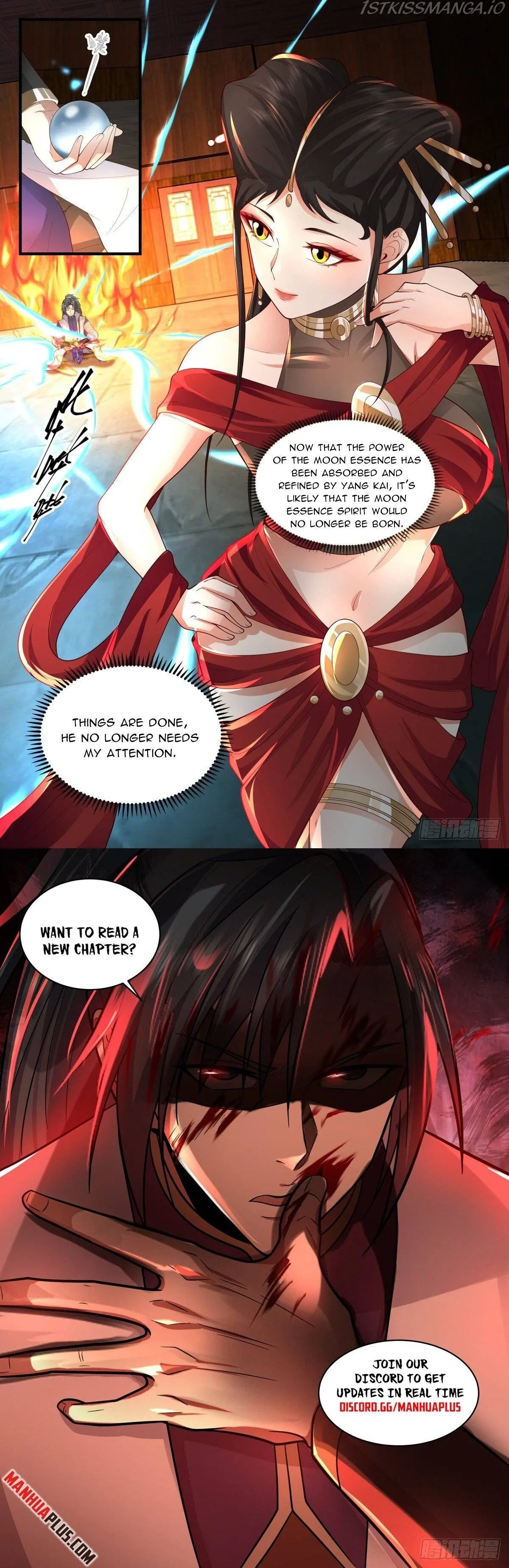 Martial Peak Chapter 2673 Online - página 12
