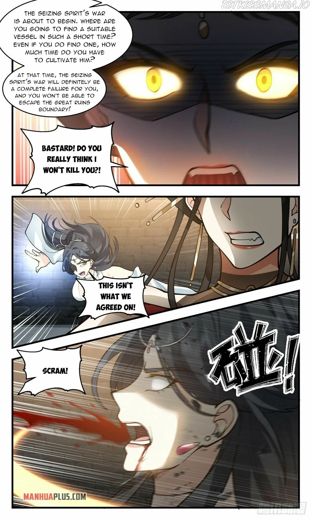 Martial Peak Chapter 2674 Online - página 9