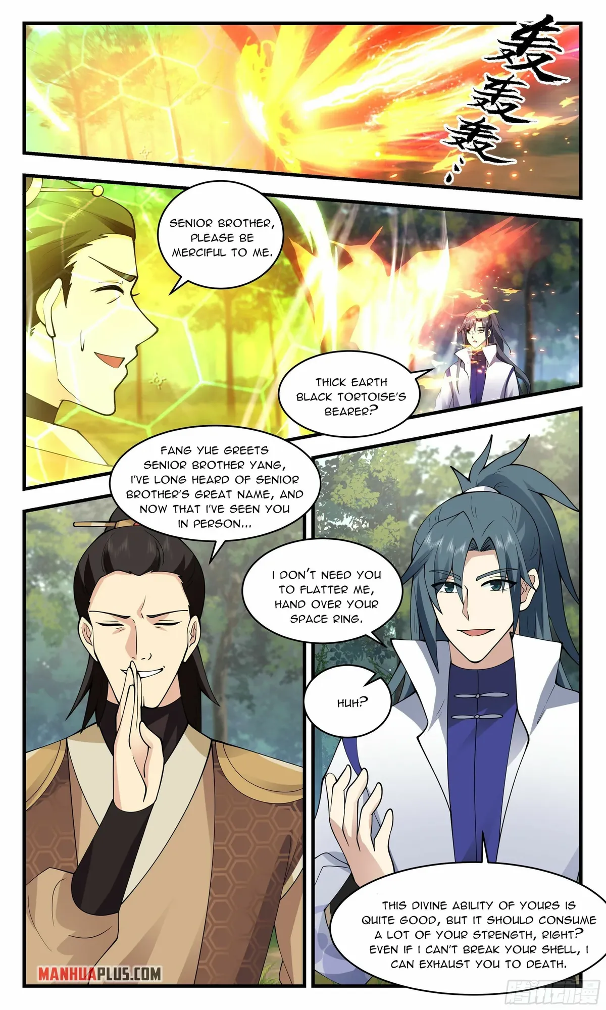 Martial Peak Chapter 2682 Online - página 4