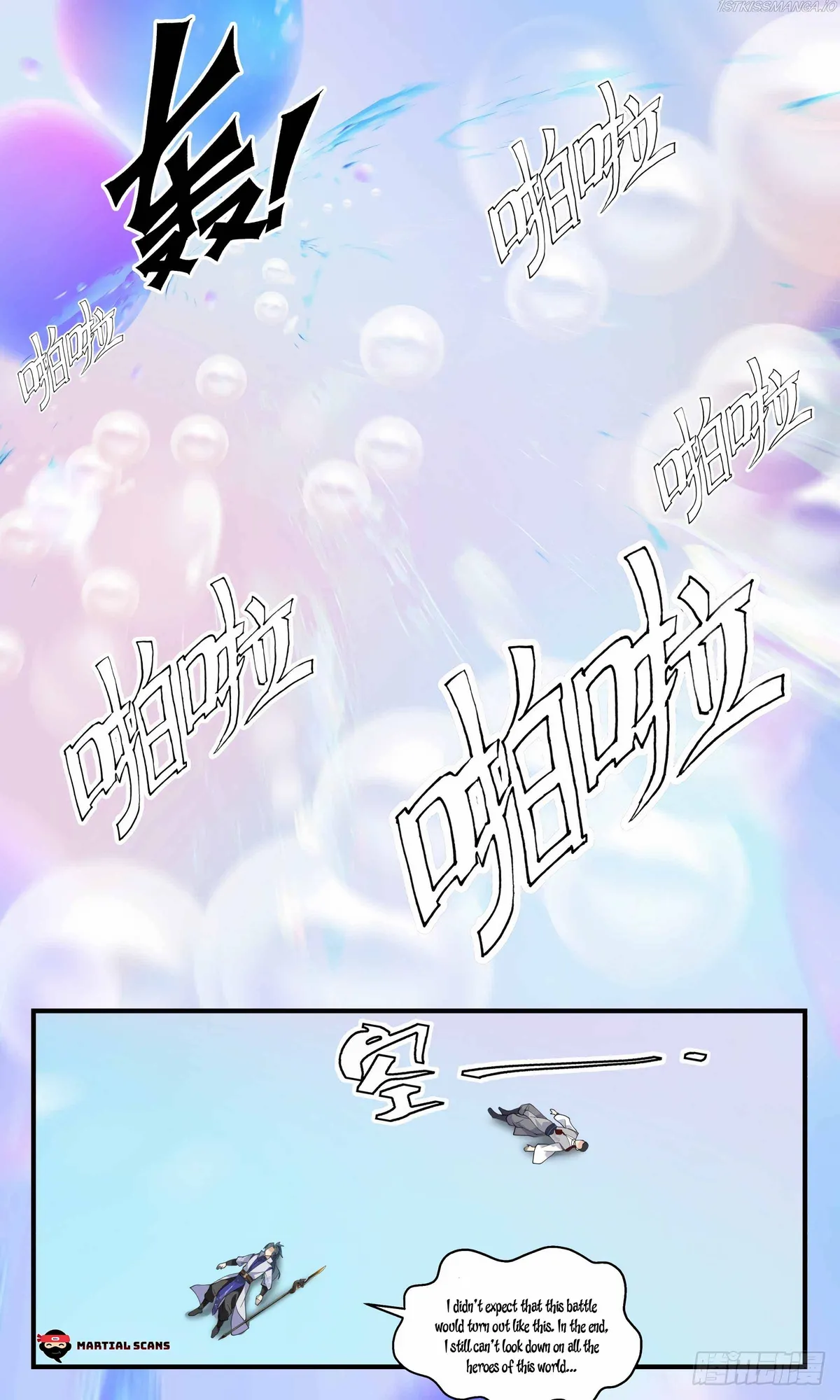 Martial Peak Chapter 2685 Online - página 12