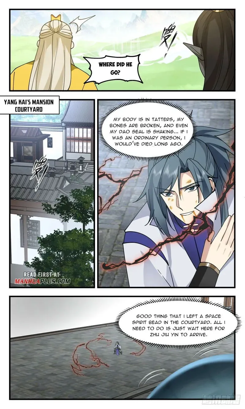 Martial Peak Chapter 2692 Online - página 5