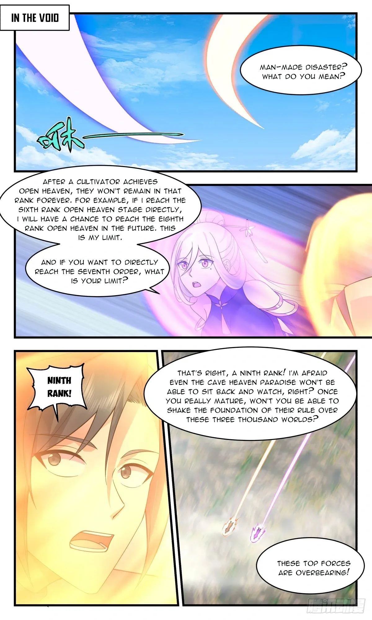Martial Peak Chapter 2704 Online - página 1