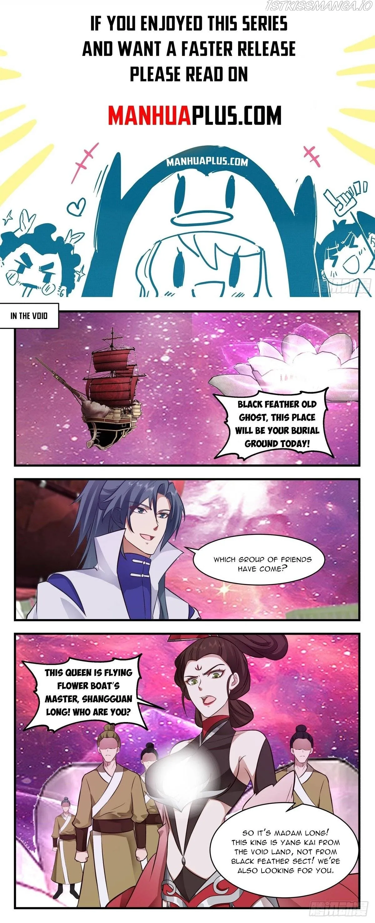 Martial Peak Chapter 2716 Online - página 1