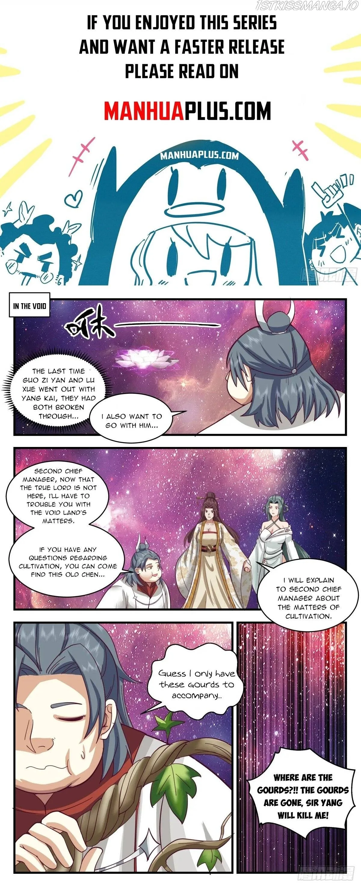 Martial Peak Chapter 2720 Online - página 1