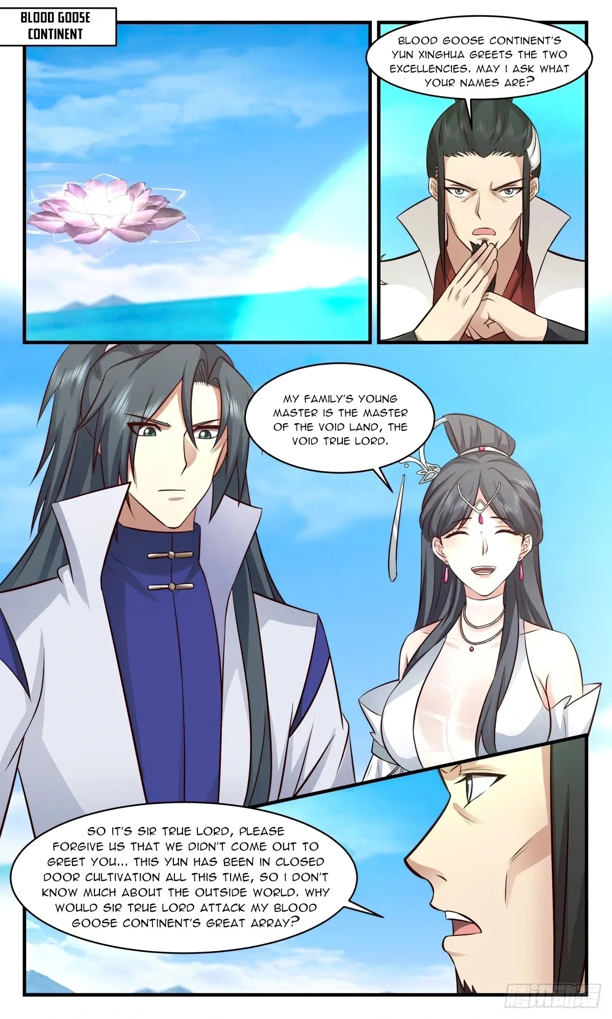 Martial Peak Chapter 2722 Online - página 1