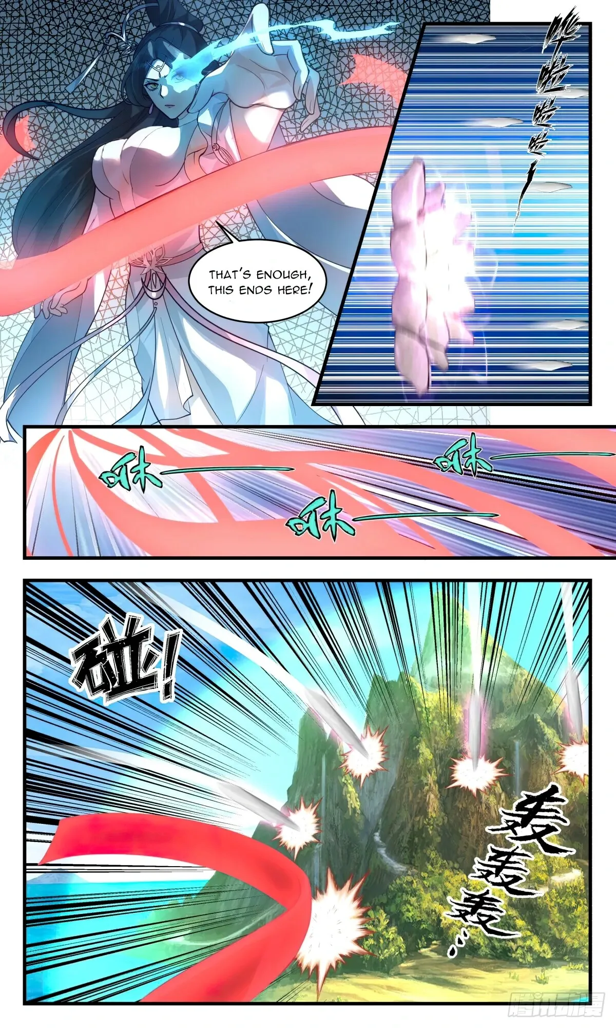 Martial Peak Chapter 2722 Online - página 3