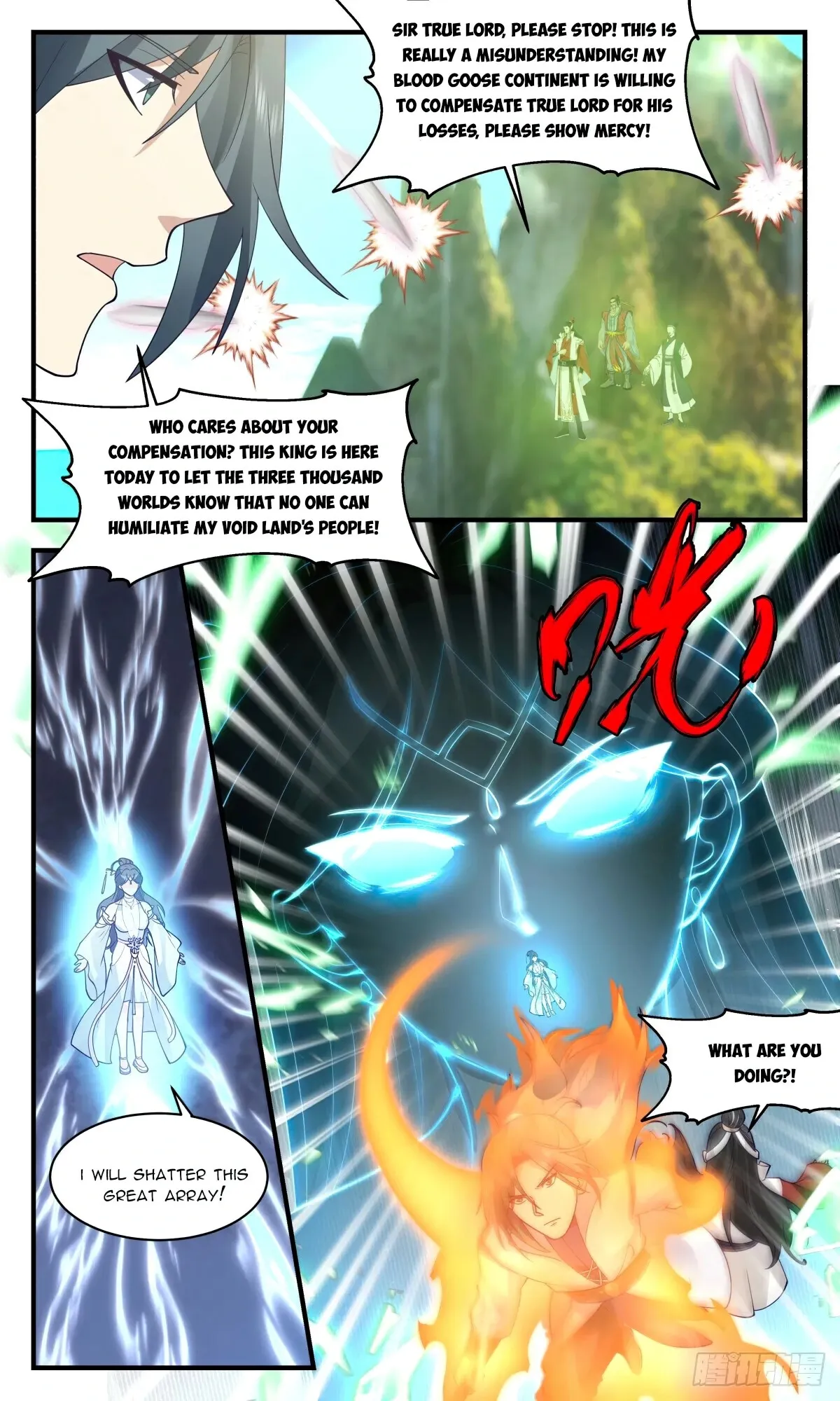 Martial Peak Chapter 2722 Online - página 4