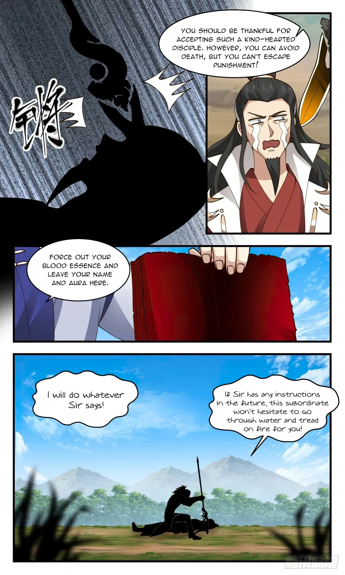 Martial Peak Chapter 2722 Online - página 7