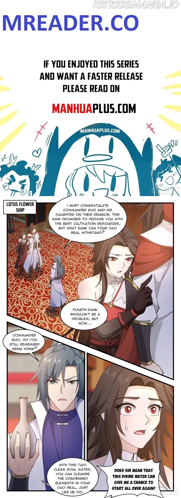 Martial Peak Chapter 2723 Online - página 1